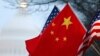中国取消与美防长安全会谈