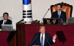 도널드 트럼프 미국 대통령이 지난 2017년 11월 한국 국회 본회의장에서 연설했다.