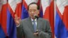 Minister Instructs Incoming Unicef Director Not to Comment on NGO Law