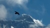 China, Nepal Sepakati Soal Tinggi Resmi Mount Everest