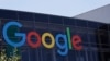 Google développe de Nouvelles applications avec l'intelligence artificielle