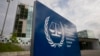 ICC: Afirka Ta Kudu Ta Yi Maraba Da Mika Bukatar Kama Netanyahu, Shugaban Hamas