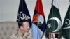 Mullen Visit Aimed at Repairing Ties With Islamabad