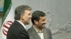 Turkish Influence Grows at Iran's Expense