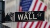 Dólar mantiene ganancias previo al discurso de Powell