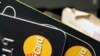MasterCard Beli Hak Nama GOR Bola Basket di Beijing