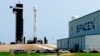 中國惱怒 SpaceX為美國建置新型間諜衛星網
