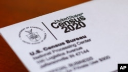 Arhiva - Koverta sa pismom povodom popisa 2020 poslata poštom stanovniku Detroita, 5. aprila 2020.