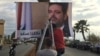 US Urges De-escalation of Tensions Between Saudi Arabia, Lebanon