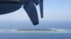 Taiwan to Hold Rescue Exercises in South China Sea
