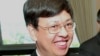Taiwan Presidential Front-runner Chooses Running Mate