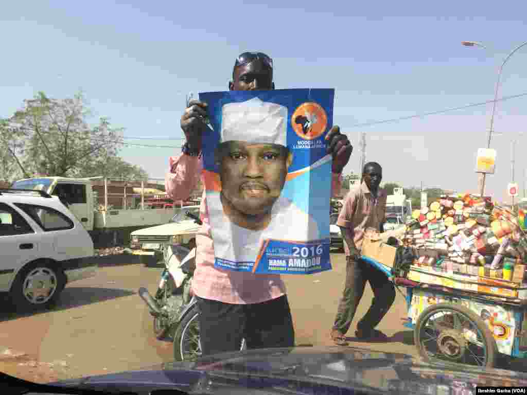 Wani magoyin bayan dan takarar MODEN LUMANA Hama Amadou 