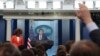 Білий дім: у США залишився 1 мільярд доларів на Україну 