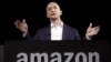 На 2 з половиною мільярди за день розбагатів засновник Amazon