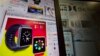 Chinese Makers Roll Out Wave of Apple Watch Lookalikes