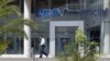 Venezuelan Banks Shrivel as Inflation Roars, Credit Dries Up