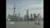 世界银行敦促中国发挥国际影响力