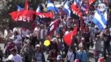 Partido de Daniel Ortega atraviesa una crisis de popularidad, según encuesta