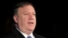 Pompeo Zai Gana Da Takwarorinsa Na Kasashen Kudu Maso Gabashin Asiya a Singapore