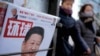 川习通话 一中立场变化令舆论愕然
