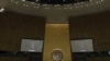 EU Divided on Palestinian State UN Recognition