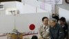 Japanese Quake Survivors Long For News