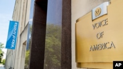 FILE - The Voice of America building, Monday, June 15, 2020, in Washington. 