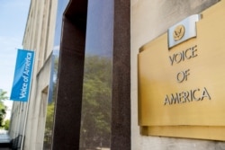 FILE - The Voice of America building, in Washington, June 15, 2020.
