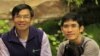 អតីត​អ្នក​សារព័ត៌មាន RFA ត្រូវ​ចោទ​ពី​បទចារកម្ម តែ​ប៉ូលិស​បែក​ធ្លាយ​រូប​អាស​អាភាស