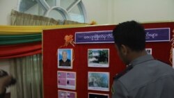 ဦးကိုနီလုပ်ကြံခံရမှု လူငယ်သဘာဝ ပုဂ္ဂိုလ်ရေးမကျေနပ်မှုလို့ ပြည်ထဲရေးပြော