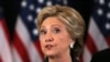 "Isto é doloroso e vai ser por algum tempo", disse Clinton