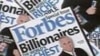 Ermənistan hökuməti iqtisadi vəziyyətinə “Forbes”un verdiyi qiymətlə razılaşmır