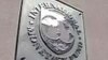 IMF: Pakistan Serahkan Permohonan Pinjaman Darurat