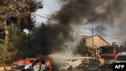 Harin Hamas a Isra'ila