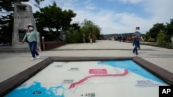 朝鲜与韩国边境附近显示双方首都的地图（2021年年9月24日）
