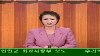 北韓指責南韓舉行軍事演習