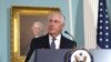 លោក​រដ្ឋ​មន្ត្រី​ការបរទេស Rex Tillerson ឆ្លើយ​តប​ទៅ​នឹង​សំណួរ​ទាក់ទង​នឹង​ប្រទេស​កូរ៉េ​ខាង​ជើង បន្ទាប់​ពី​ថ្លែង​ពី​ការ​ចេញ​ផ្សាយ​របាយការណ៍​ប្រចាំ​ឆ្នាំ២០១៦​ស្តី​​ពី​សេរីភាព​សាសនា​អន្តរជាតិ​ កាលពី​ថ្ងៃទី១៥ ខែសីហា ឆ្នាំ២០១៧ នៅ​ក្រសួង​ការបរទេស​ក្នុង​រដ្ឋធានី​វ៉ាស៊ីនតោន។ 