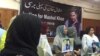 مشال خان کے قتل کے ایک سال بعد بھی انصاف کا عمل ادھورا