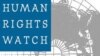 HRW: U Srbiji novinari i aktivisti u "neprijateljskom okruženju"