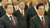 China, Russia Agree to Strengthen Strategic Partnership