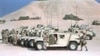 US Announces $1 Billion in Arms Sales to Saudi Arabia