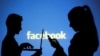 Es poco probable que el enamoramiento de Facebook Inc permita al gigante tecnológico distanciarse del escrutinio regulatorio y público sobre los daños potenciales causados por sus aplicaciones de redes sociales, dijeron a Reuters expertos en marketing y marcas. [Foto de archivo]