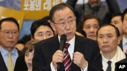 FILE - Former U.N. Secretary-General Ban Ki-moon speaks upon his arrival at Incheon International Airport in Incheon, South Korea.