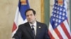 Rubio expedites delivery of $4 billion in military aid to Israel 