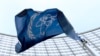 五大国外长承诺要继续全面执行核不扩散条约 