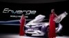 Chinese Automaker Plans to Enter US Market in 2019