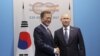 Presiden Korsel Ingin Bicara dengan Kim Jong-un