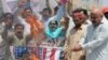 Legisladores de EE.UU. en Pakistán