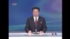 北韓黨代會在即 核試驗準備就緒