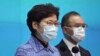 香港下週一公務員復工逐步開放政府服務